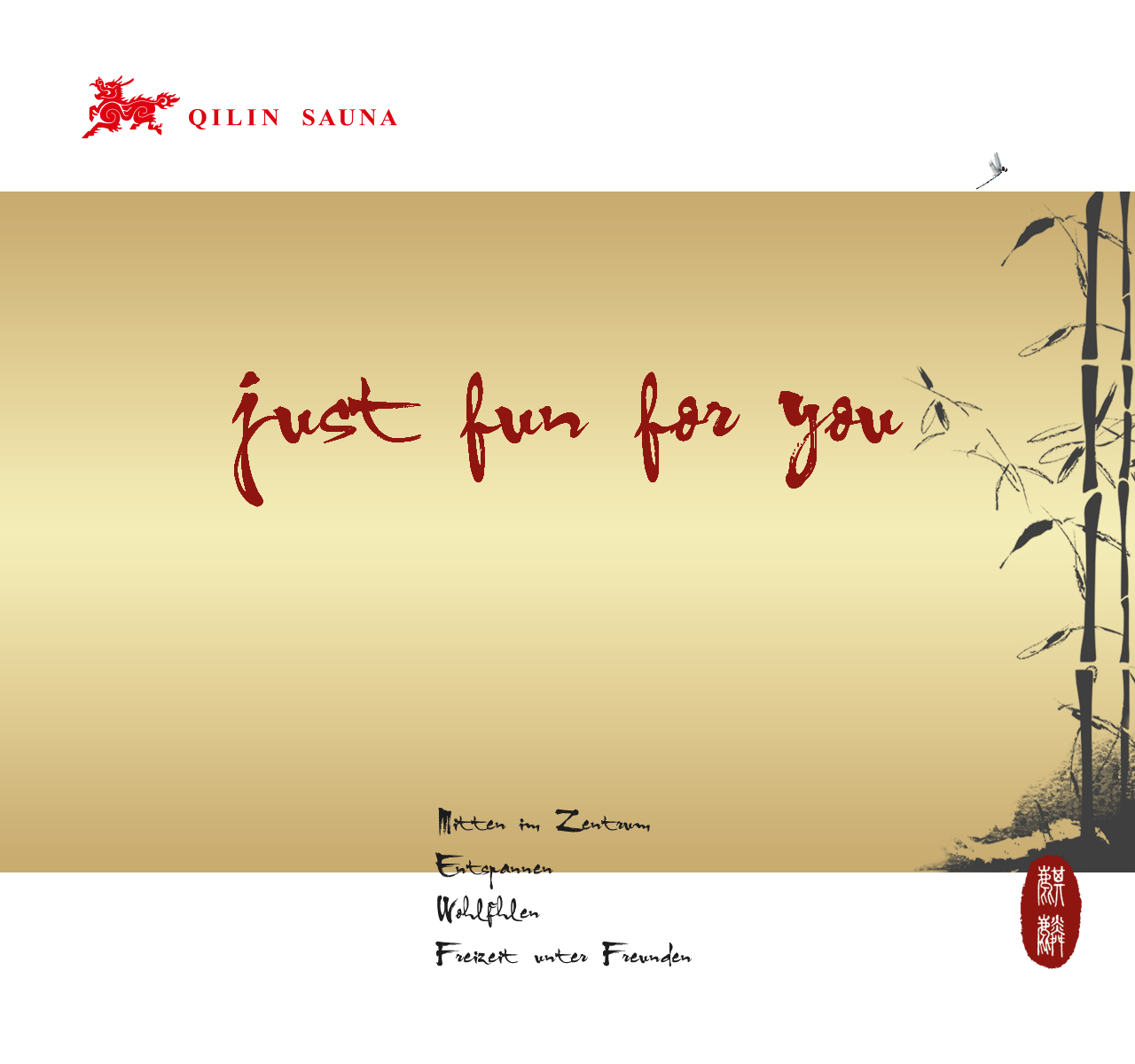 Qilin Sauna