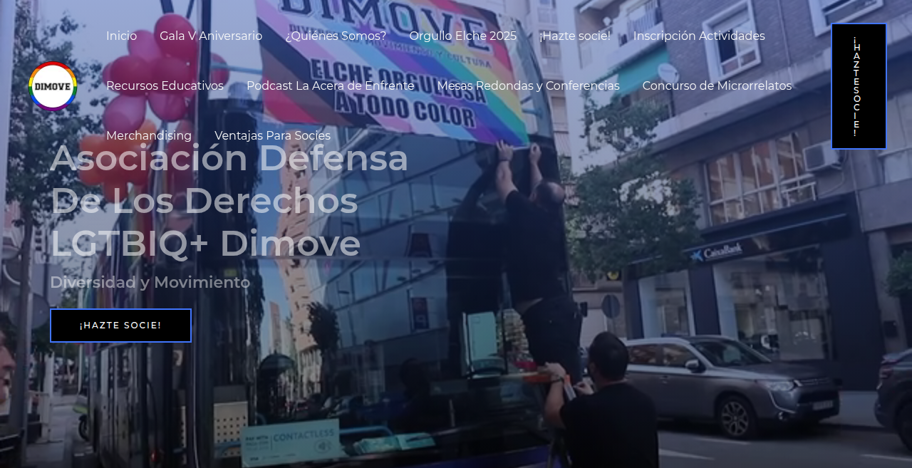 Dimove