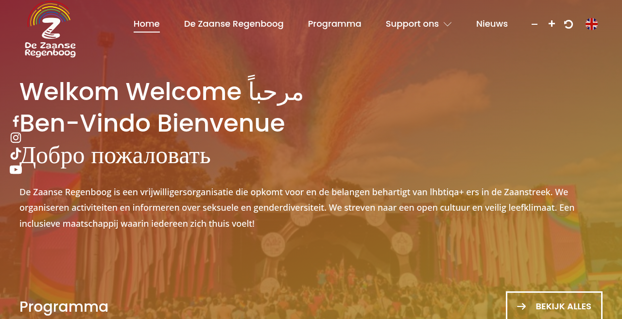 De Zaanse Regenboog