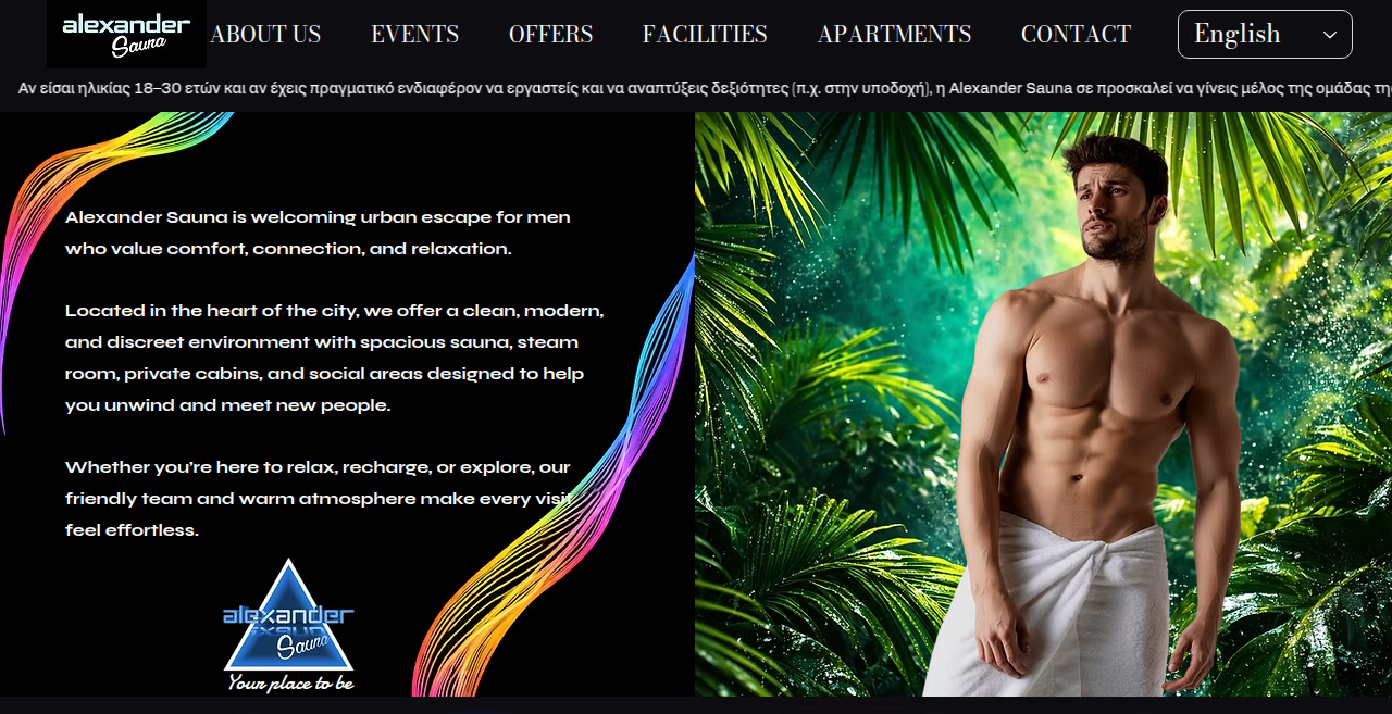 Alexander Sauna Men's Club