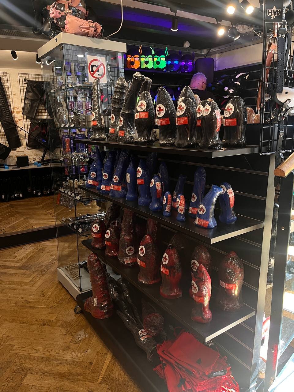 Homoware