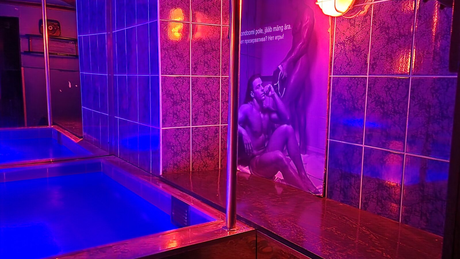 Spa Club 69