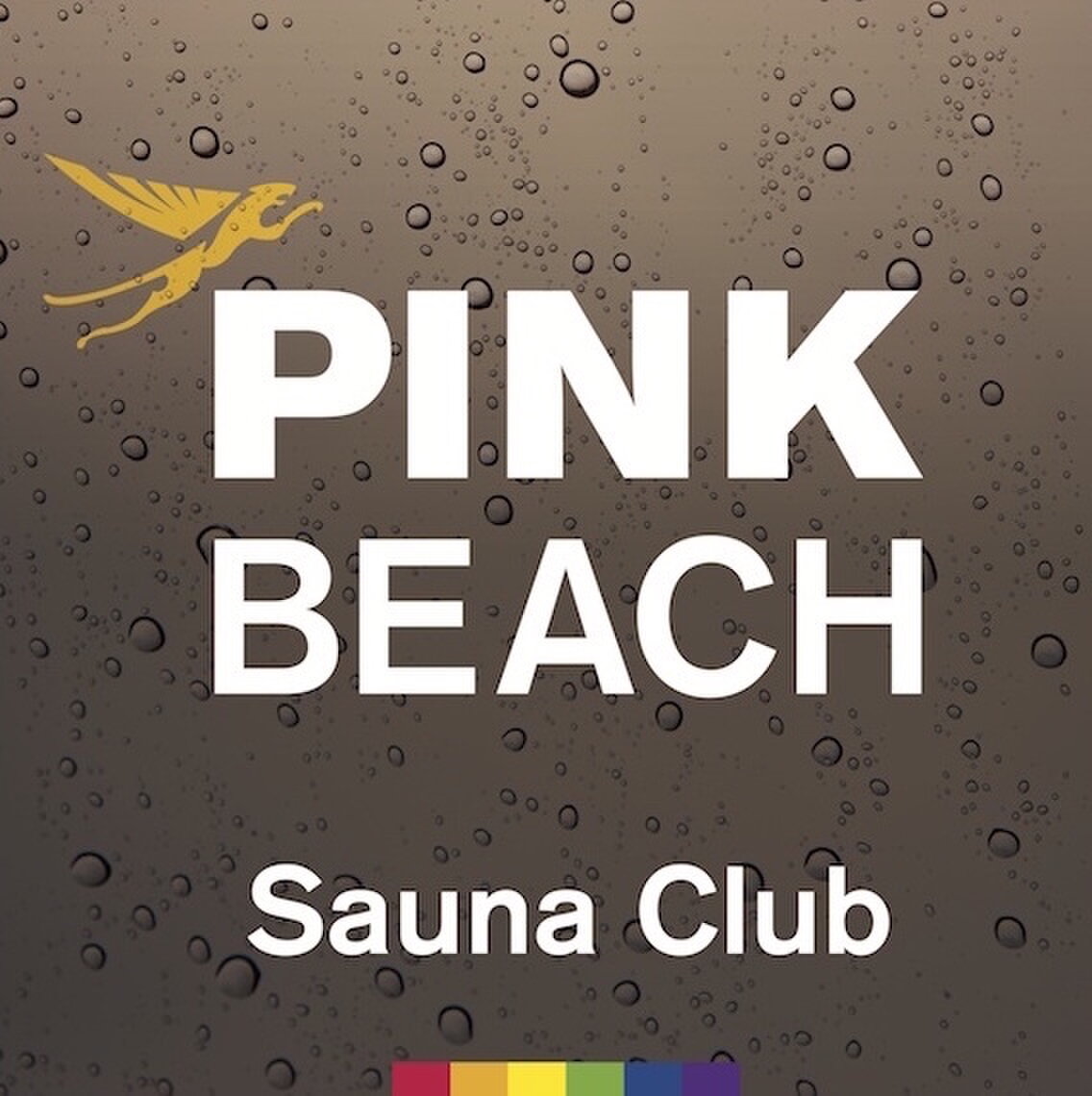 Pink Beach
